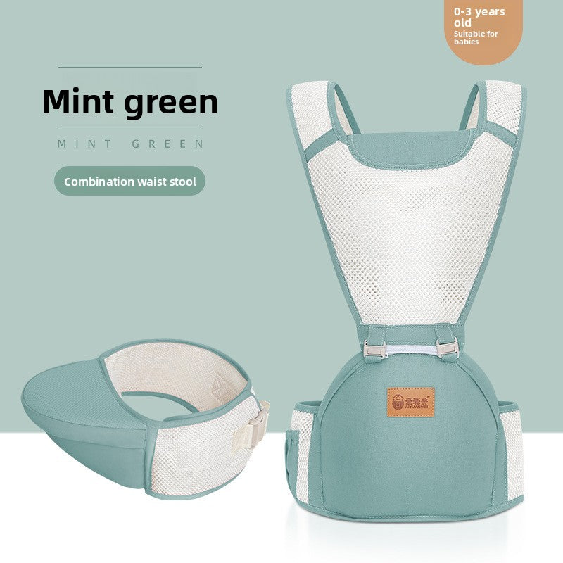 Adjustable Baby Waist Carrier Stool
