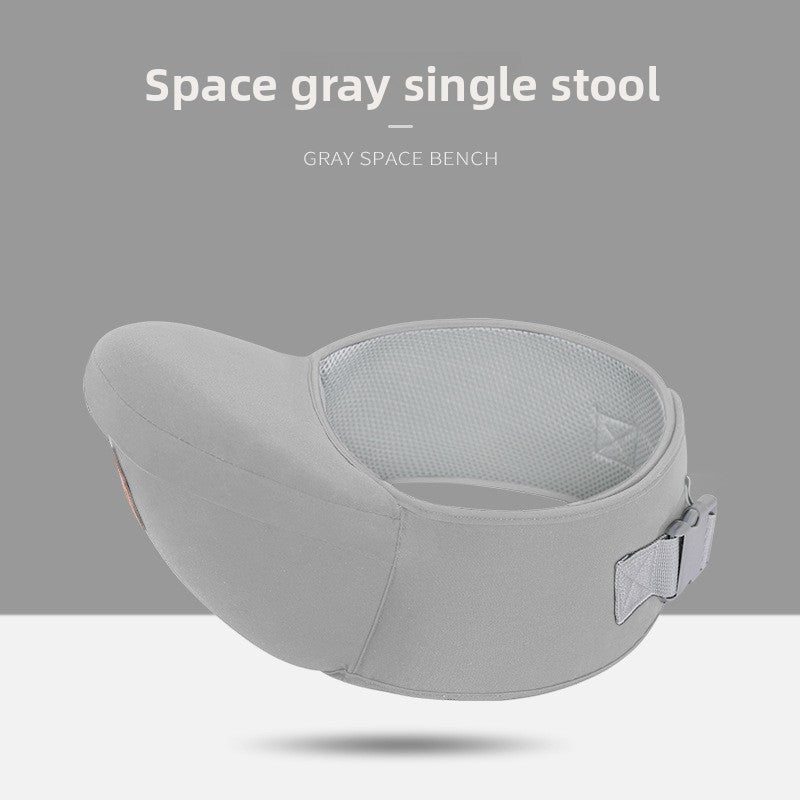 Adjustable Baby Waist Carrier Stool