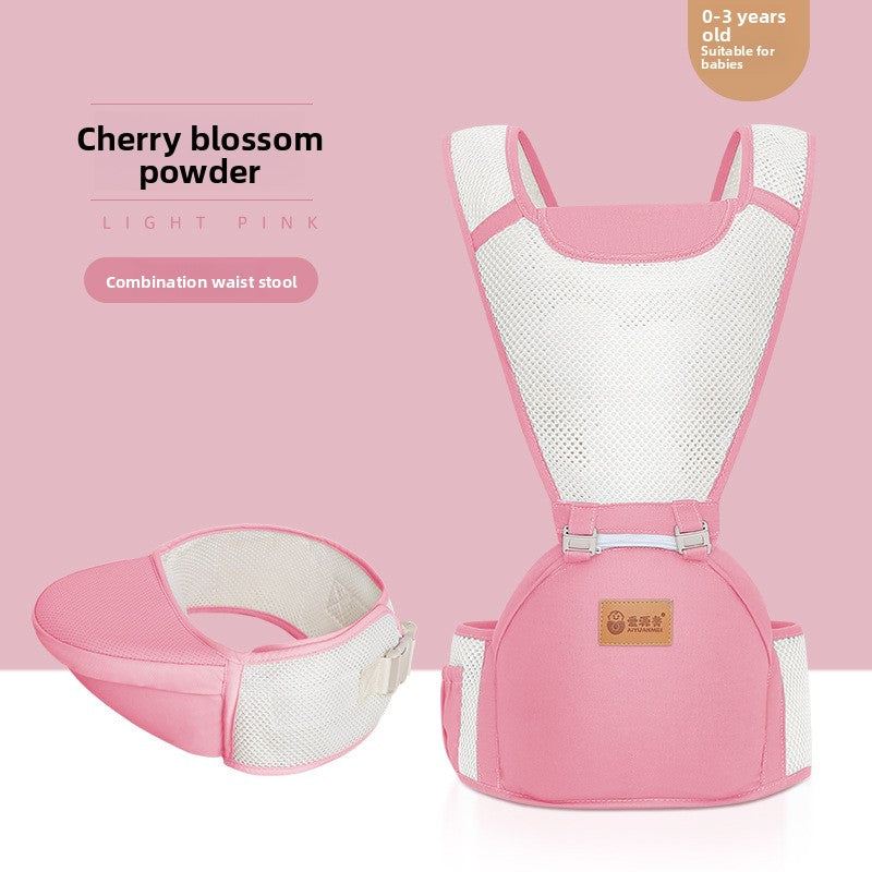 Adjustable Baby Waist Carrier Stool