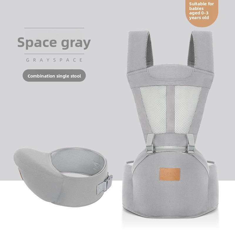Adjustable Baby Waist Carrier Stool