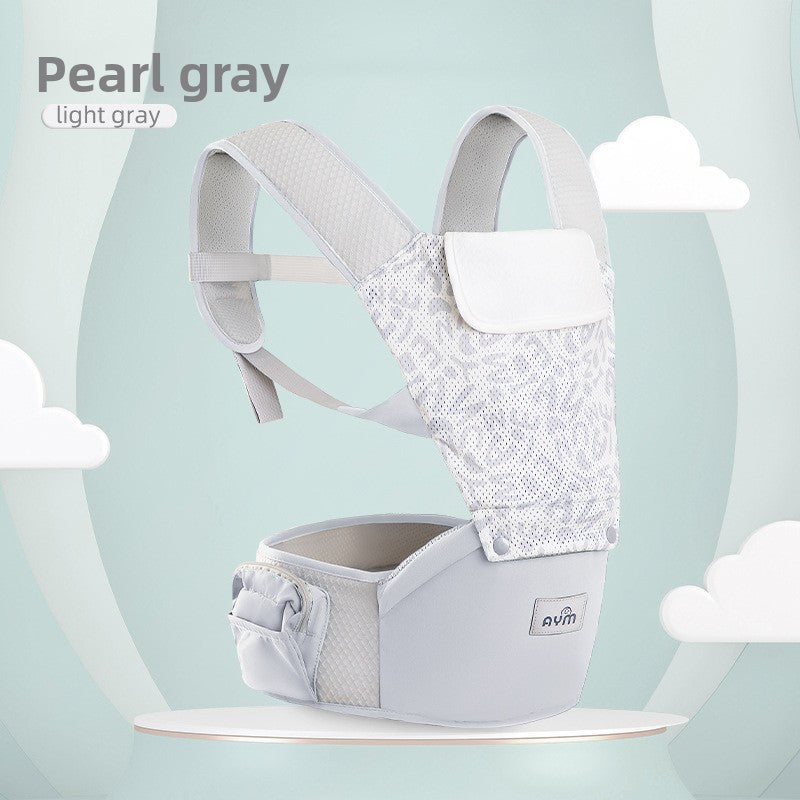 Adjustable Baby Waist Carrier Stool