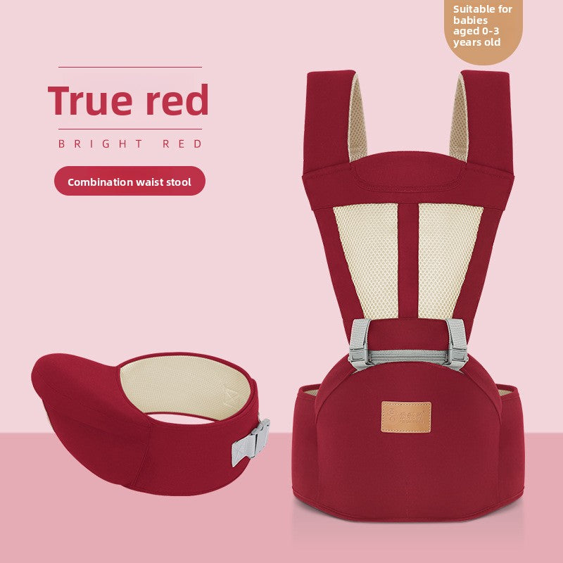 Adjustable Baby Waist Carrier Stool