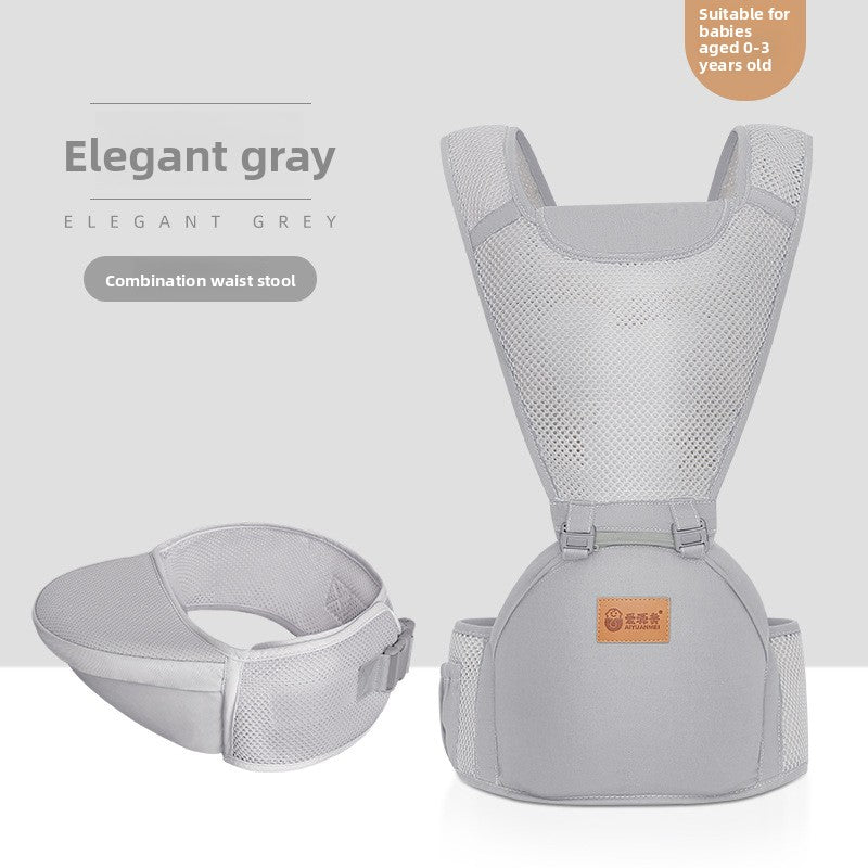 Adjustable Baby Waist Carrier Stool