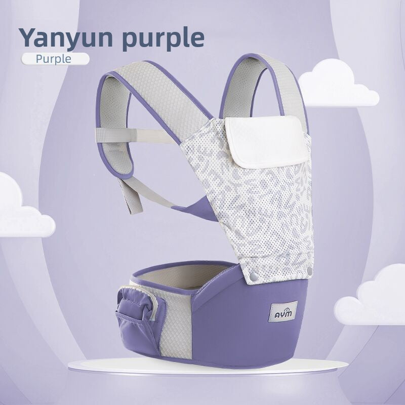 Adjustable Baby Waist Carrier Stool