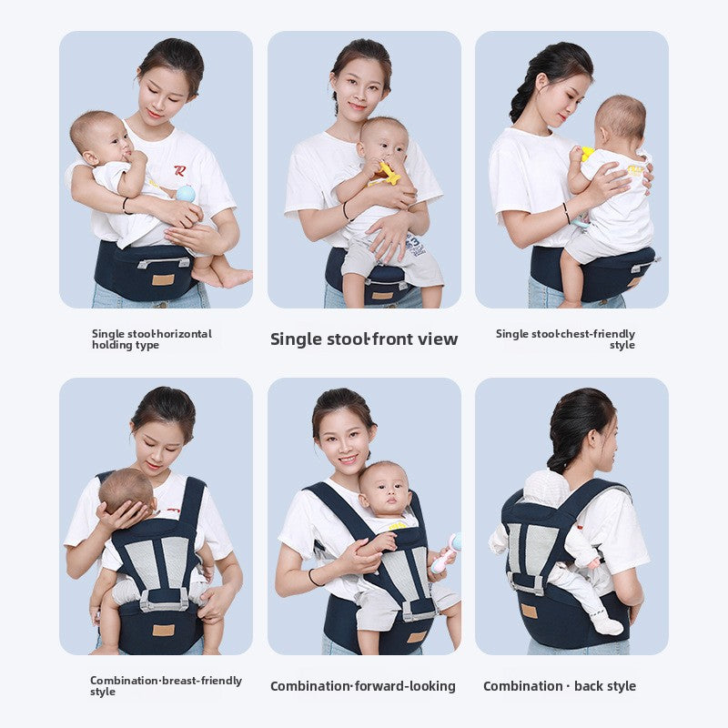Adjustable Baby Waist Carrier Stool