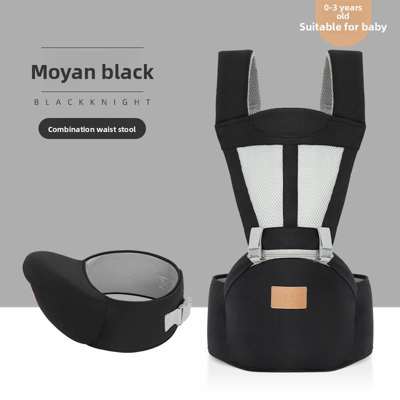 Adjustable Baby Waist Carrier Stool