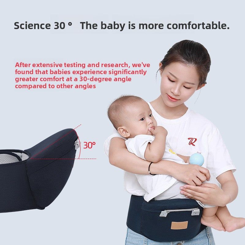 Adjustable Baby Waist Carrier Stool