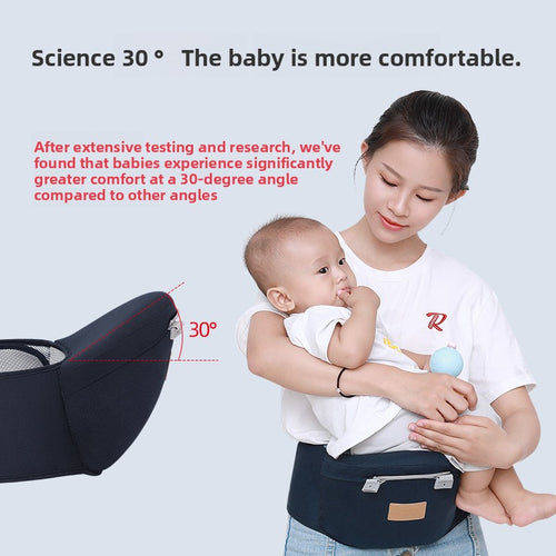 Adjustable Baby Waist Carrier Stool