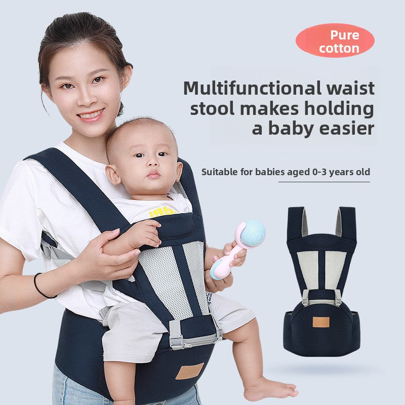 Adjustable Baby Waist Carrier Stool
