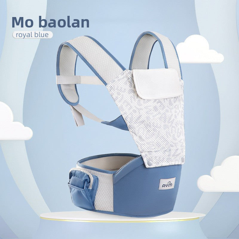 Adjustable Baby Waist Carrier Stool