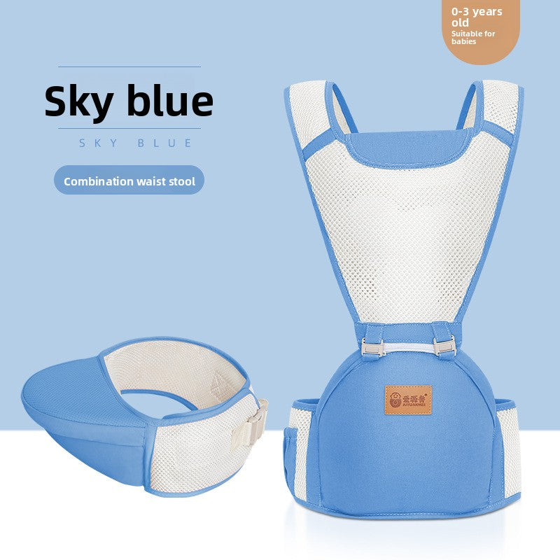 Adjustable Baby Waist Carrier Stool